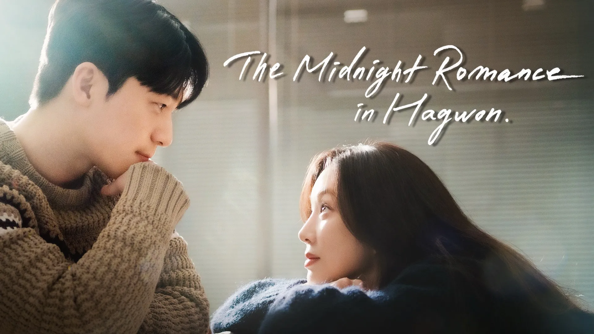 Midnight Romance in Hagwon: K-Drama Stream Guide
