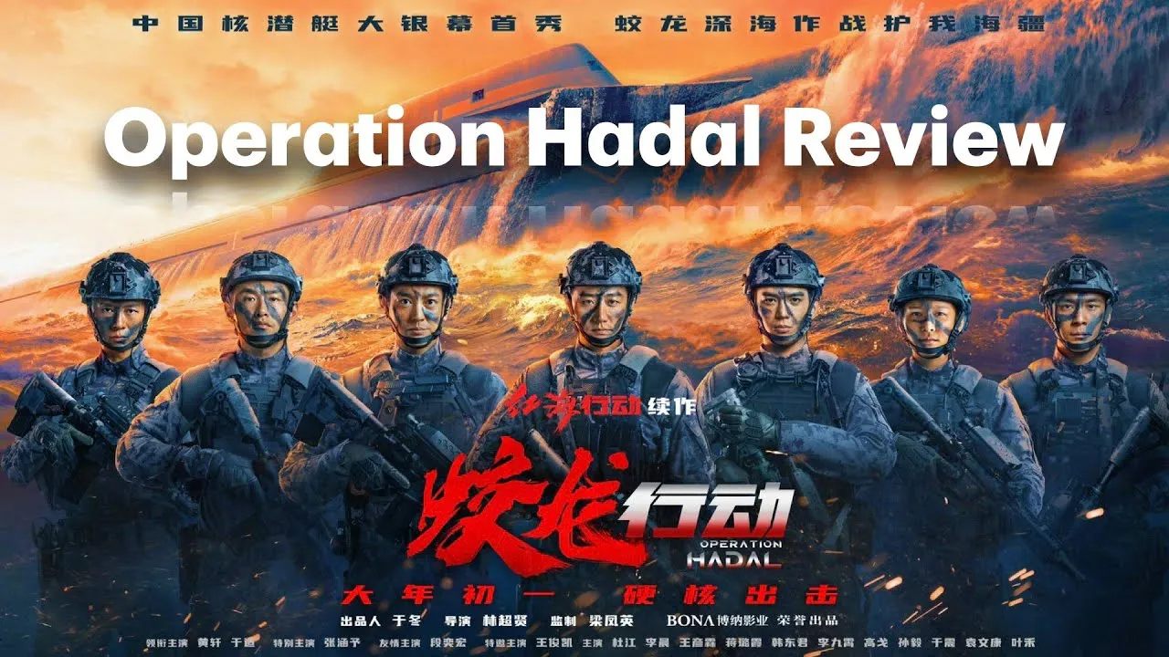 Operation Hadal: Chinese Naval Action Movie Guide